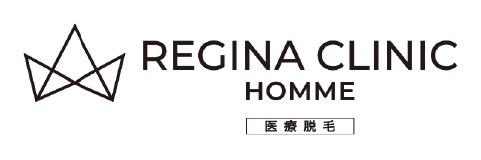 REGINA CLINIC